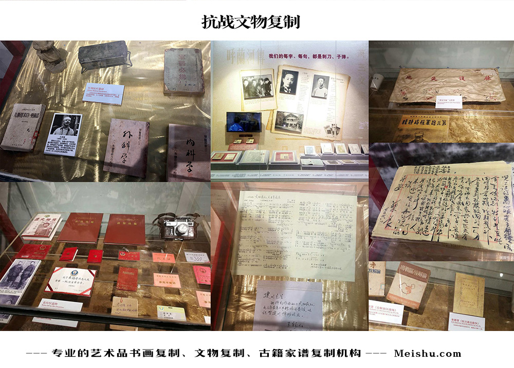 江宁-中国画家书法家要成名最有效的方法